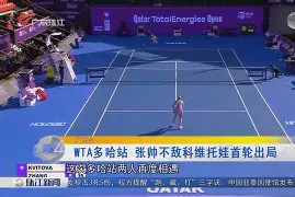 九游-关于哈兰德巅峰对决，科维托娃与30激战皇家马德里分钟，赛事规则更新胜负难料！的信息